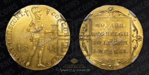 Дукат 1849 года меч