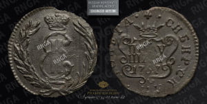 Полушка 1767 года КМ (для Сибири)
