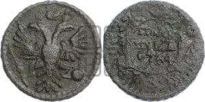 Полушка 1734 года (тип 1730 года, грудь узкая, в крыле 9-10 перьев, крест державы узорчатый)