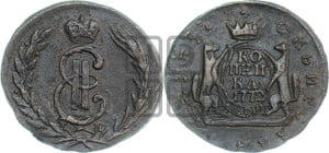 1 копейка 1772 года КМ (для Сибири)