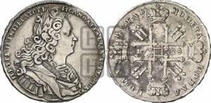 1 рубль 1728 года (голова разделяет надпись, в венке бант)