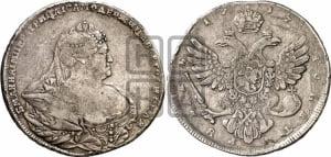 1 рубль 1737 года (московский тип)