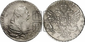 1 рубль 1738 года (московский тип)