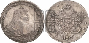 1 рубль 1737 года (московский тип)