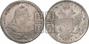 1 рубль 1738 года (московский тип)