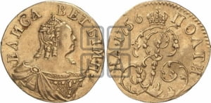 Полтина 1756 года (для дворцового обихода)