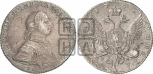 Полтина 1762