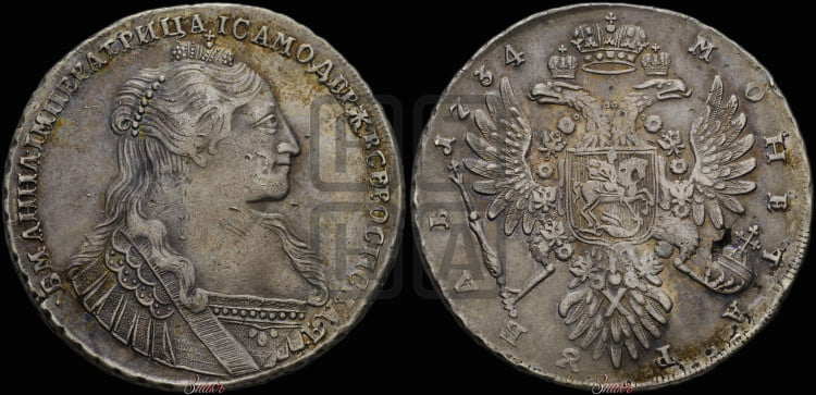 1 рубль 1734 года (тип 1735 года, с кулоном на груди)