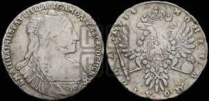 Полтина 1734 года (тип 1735 года, с кулоном на груди)