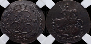 2 копейки 1777 года ЕМ (ЕМ, Екатеринбургский монетный двор)