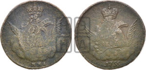 Копейка 1755 года ММД (с орлом в облаках, гурт сетчатый, гурт гладкий)