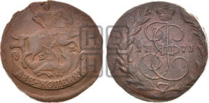 2 копейки 1771 года ЕМ (ЕМ, Екатеринбургский монетный двор)
