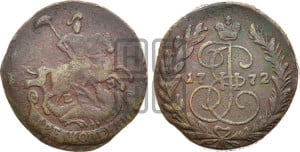 2 копейки 1772 года ЕМ (ЕМ, Екатеринбургский монетный двор)
