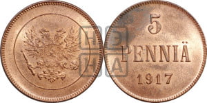 5 пенни 1917 года