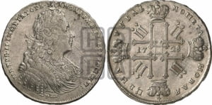 1 рубль 1728 года (голова внутри надписи, со звездой на плаще)