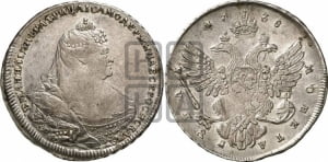1 рубль 1738 года (московский тип)