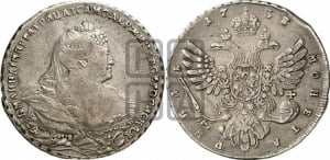 1 рубль 1738 года (московский тип)