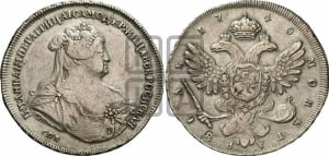 1 рубль 1740 года СПБ (петербургский тип)