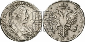 Полтина 1731 года
