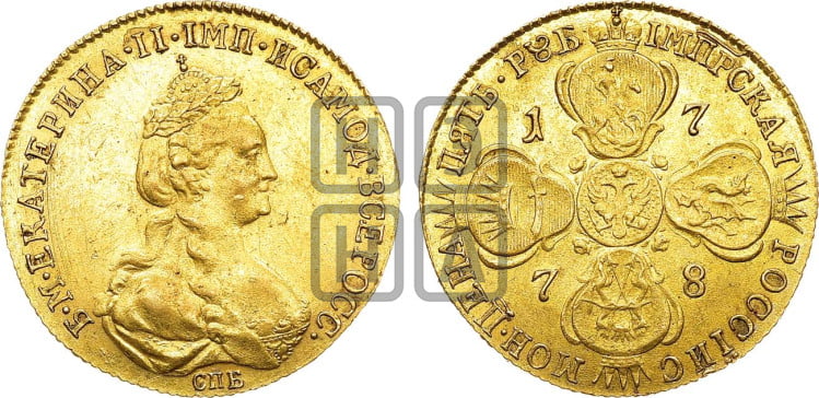 5 рублей 1778 года (новый тип, шея длиннее)