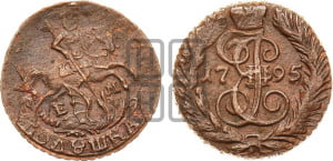 Полушка 1795 года ЕМ (ЕМ, Екатеринбургский монетный двор)