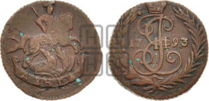 Денга 1793 года (без букв, Аннинский монетный двор)