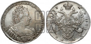 1 рубль 1733 года (без броши на груди, разновидности не отмеченные редкостью)
