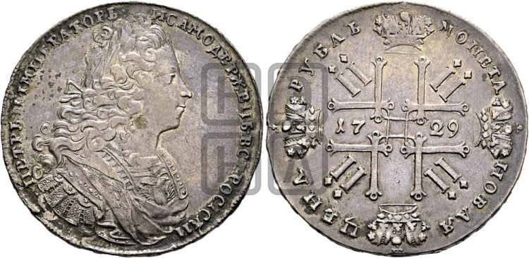 1 рубль 1729 года (голова разделяет надпись, без звезды на груди, в венке бант)