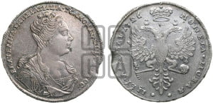 1 рубль 1726 года (Портрет вправо, Московский тип)