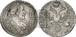 Полтина 1731 года
