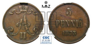 5 пенни 1873 года