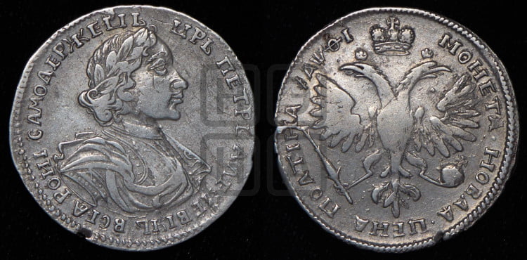 Полтина 1719 года (портрет в латах, без пряжки на плече, без знака медальера и минцмейстера)