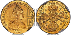 10 рублей 1778 года СПБ (новый тип, шея длиннее)