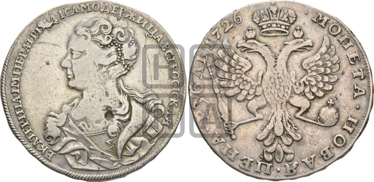 1 рубль 1726 года (Портрет влево, Московский тип, хвост орла узкий)