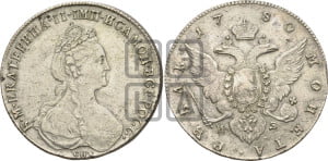 1 рубль 1780 года СПБ/ИЗ (новый тип)