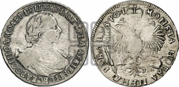 1 рубль 1719 года (портрет в латах, знак медальера ОК, без обозначения минцмейстера)