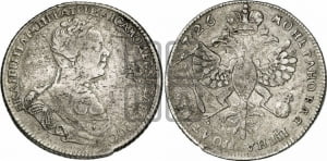 Полтина 1726 года (Портрет вправо, бюст разделяет надпись)