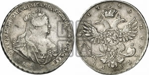 1 рубль 1740 года СПБ (петербургский тип)