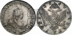 1 рубль 1746 года СПБ (СПБ под портретом)