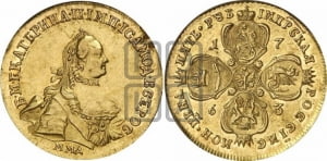 5 рублей 1763 года ММД (с шарфом на шее)