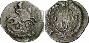 Полушка 1786 года КМ (КМ, Сузунский монетный двор)