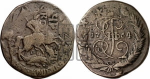 2 копейки 1764 года ЕМ (ЕМ, Екатеринбургский монетный двор)