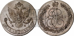 5 копеек 1784 года КМ (КМ, Сузунский монетный двор). Новодел.