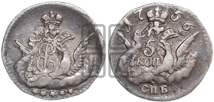 5 копеек 1756 года (кружок малого формата)
