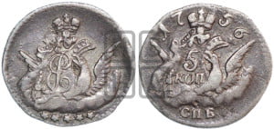 5 копеек 1756 года СПБ (кружок малого формата)