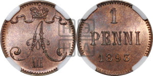 1 пенни 1893 года
