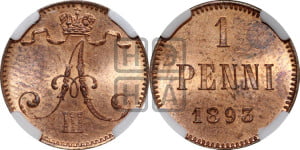 1 пенни 1893 года