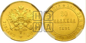 20 марок 1891 года L