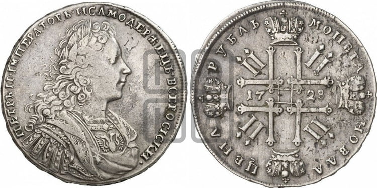 1 рубль 1728 года (голова внутри надписи, со звездой на плаще)