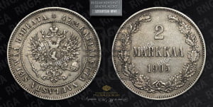 2 марки 1905 года L